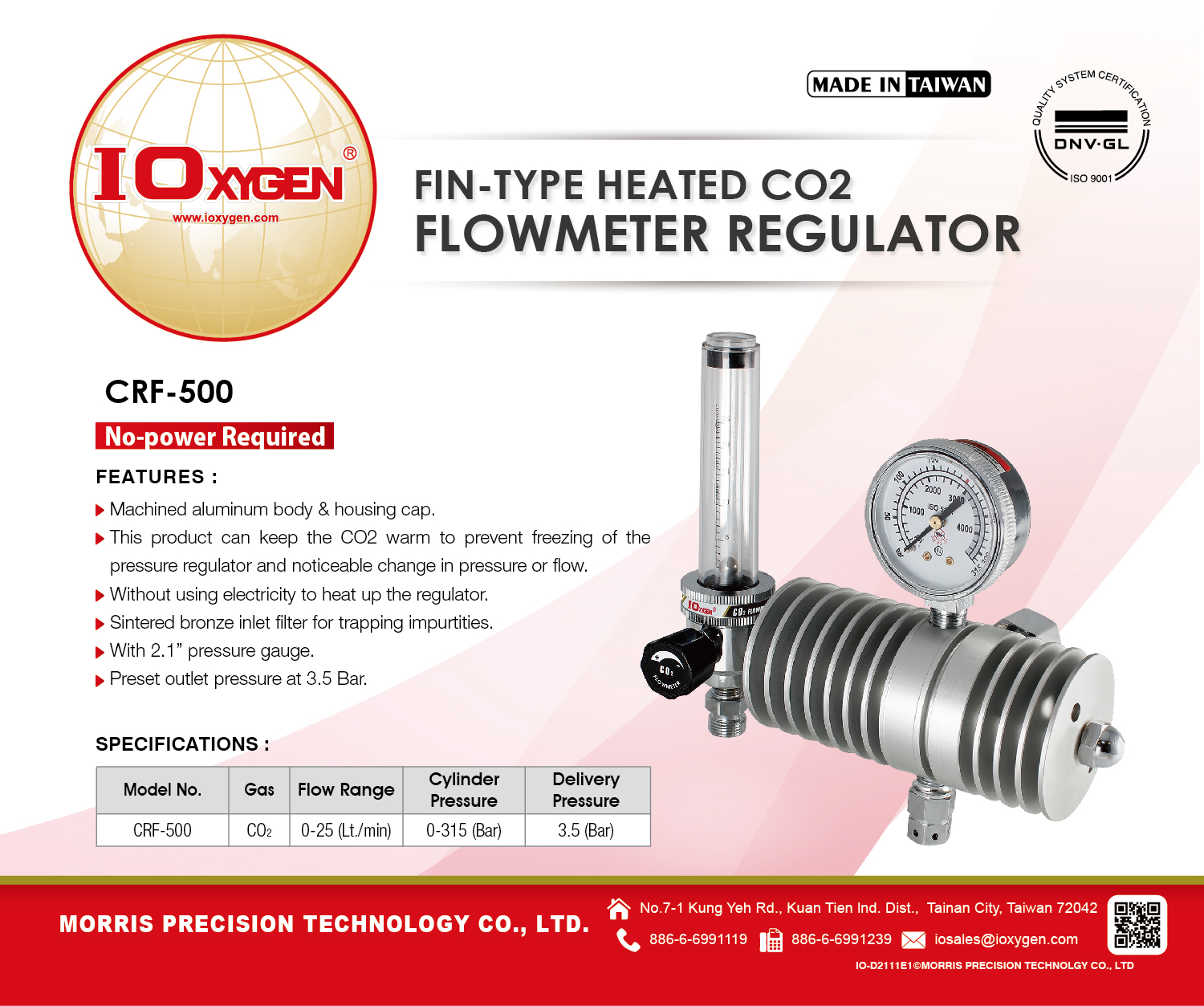 منظم تدفق CRF-500 (MORRIS)