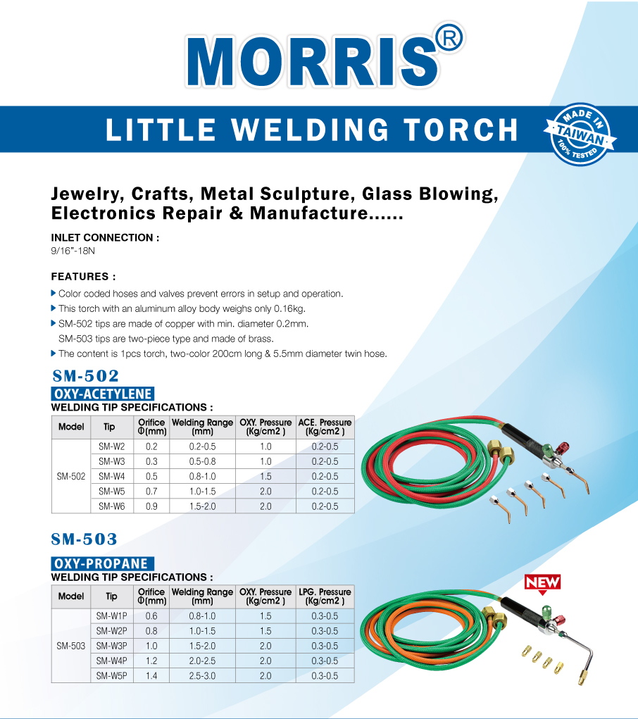 SM-502&503 LITTLE WELDING TORCH (MORRIS)